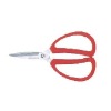 Civil Scissors
