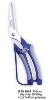 Classic, soft touch grip & spring action scissors
