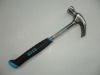 Claw Hammer