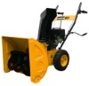 Clearing height 20"(51cm) snowblowers 6.5HP