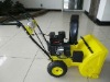 Clearing width 24" snow blower (6.5hp)