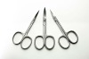 Cobalt Cuticle Nail Scissors \ Manicure Scissors