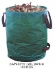Collapsible Garden Bag