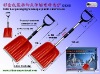 Color box packaging telescopic plastic snow shovel
