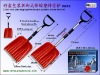 Color box packaging telescopic plastic snow shovel G811S
