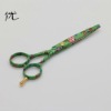 Colored Hair Shaving Scissors