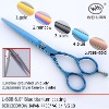 Colored scissors L-60B