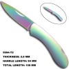 Colorized Titanium Knife 5094-T2