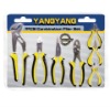 Combination Plier Set