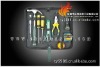 Combination Tool Set Kit
