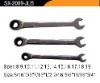 Combination Wrench