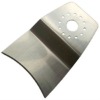 Concave Segment Blade