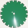 Concrete Diamond Cutting Blade