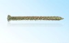 Concrete Screws