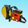 Concrete cutter-- 71CC