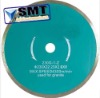 Continous rim wet thin diamond saw blade