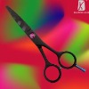 Convex Hair Scissor Made Of 440C Stainless Steel(SK10)