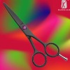 Convex Hair Scissor Made Of 440C Stainless Steel(SK65-65T)
