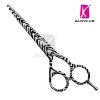 Convex Hairdressing Scissor Made Of Original HITACHI Steel(HSK59)