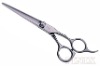 Convex Hairdressing Shear Made Of Original HITACHI Steel(HSK45T)