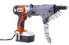 Cordless Auto Feed Screwdriver ( DSG55 )