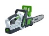 Cordless Chainsaw