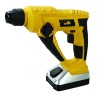 Cordless Rotary Hammer Drill