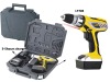 Cordless drill set LY703-SC-PC01