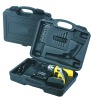 Cordless tool set LY701-PC05