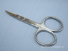 Cosmetic Scissors