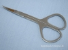 Cosmetic Scissors