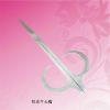 Cosmetic Scissors