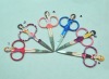 Cosmetic Scissors