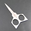 Cosmetic Scissors