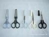 Cosmetic Scissors MBS-005