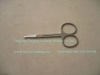 Cosmetic scissor