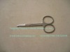 Cosmetic scissor