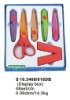 Craft & Funcut Scissors