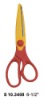 Craft & Funcut Scissors