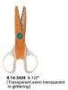 Craft & Funcut Scissors