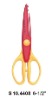 Craft & Funcut Scissors