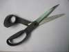 Craft /huosehold/kitchen scissors CK-C020