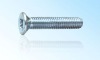 Cross Recessed Countersunk Head Screw