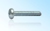 Cross Recessed Pan Head Screw