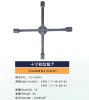 Cross Rim Tire Wrench with Iron pad