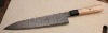 Custom handmade Damascus steel Kitchen Knife Chef Knife Sushi Knife