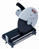 Cut-off machine--R2412