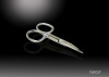 Cute Eyebrow Scissors Gift,Diamond Eyebrow Scissors