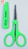 Cuticle Scissors