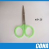 Cuticle scissor